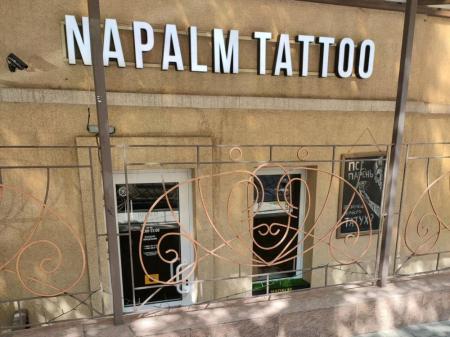 Фотография Napalm Tattoo Club 0