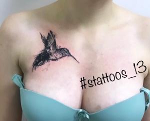 Фотография StattooS 0