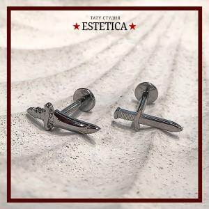 Фотография Estetica 5